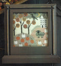 PLUM STREET SAMPLERS "Autumn Ewe"  I belong With You  Counted Cross Stitch Pattern  Black Crow, Sheep, Pumpkins, Fall, Paper Pattern