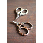 Mini Embroidery Scissors by NNK PRESS, Snips, Stainless Steel Blades, 2 1/2" Antique Copper or Antique Gold Embroidery Scissors