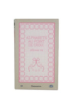 MAISON SAJOU / DMC Alphabets Cross Stitch Boxed Set 3 Albums (4-6) ~ Out of Print ~ Motifs Mainly Alphabets ~ Made in France