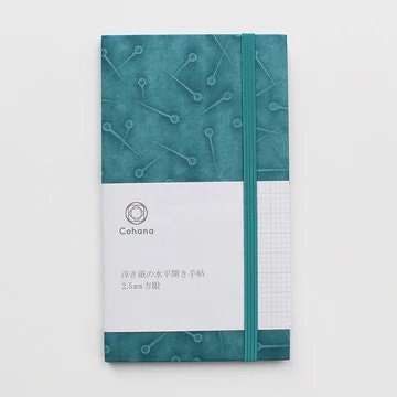 COHANA "Memo Pad ~ Blank Book with Ukigami Cover", Grid Lined Paper for Needlework Designs, Chart, Made in Japan