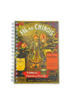 MAISON SAJOU Spiral Bound Note Book - Fil Au Chinois 1910 ~ 50 Pages Blue Notebook ~ Made in France
