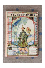 MAISON SAJOU Spiral Bound Note Book - Fil Au Chinois 1915 ~ 50 Pages Orange Notebook ~ Made in France