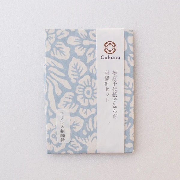 COHANA Embroidery Needles Wraped in Haibara Chiyogami Pack ~ 5 Needle Pack" Made in Japan