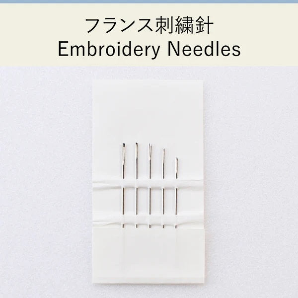 COHANA Embroidery Needles Wraped in Haibara Chiyogami Pack ~ 5 Needle Pack" Made in Japan