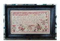 Samplers Not Forgotten "LW Motif Sampler" Counted Cross Stitch Pattern, Chart, Sampler, Pattern Only