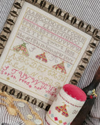 QUAINT ROSE NEEDLEARTS "Sarah Reed 1838" Counted Cross Stitch Pattern, Sampler, Chart, Pattern Only