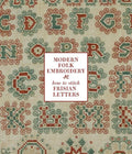 MODERN FOLK EMBROIDERY "How To Stitch Frisian Letters Tutorial" Counted Cross Stitch Pattern, Decorative Lettering, Chart, Pattern Only