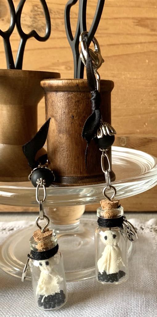 Rovaris ~ Boo Bottle Scissor Fob, Halloween, Handmade from Samone, Italy