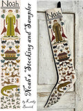 KATHY BARRICK "Noah's Stocking & Sampler" Counted Cross Stitch Pattern, Pattern Only